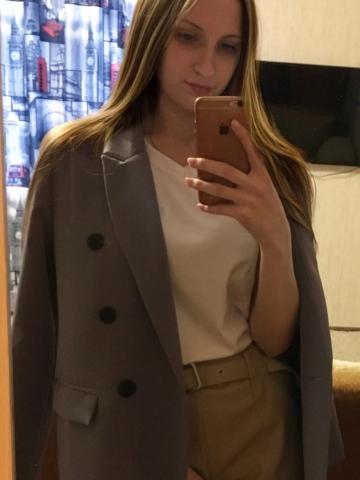 Юстина